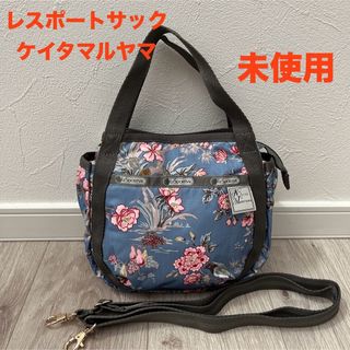 LeSportsac - レスポートサック  lesportsac 新品　スモールジェニー　ケイタマルヤマ