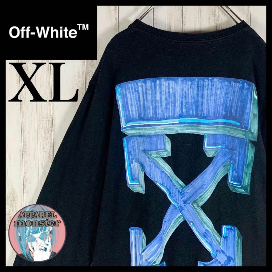 OFF-WHITE(オフホワイト)の【超絶人気モデル】オフホワイト XL クロスアロー 両面ロゴ 入手困難 ロンT メンズのトップス(Tシャツ/カットソー(七分/長袖))の商品写真