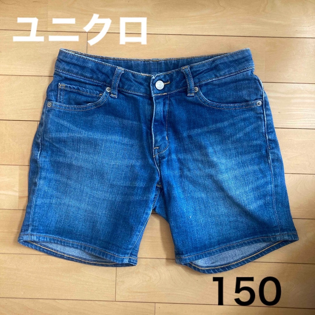 ユニクロ　ショートパンツ キッズ/ベビー/マタニティのキッズ服女の子用(90cm~)(パンツ/スパッツ)の商品写真