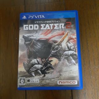 GOD EATER 2（ゴッドイーター2）(携帯用ゲームソフト)