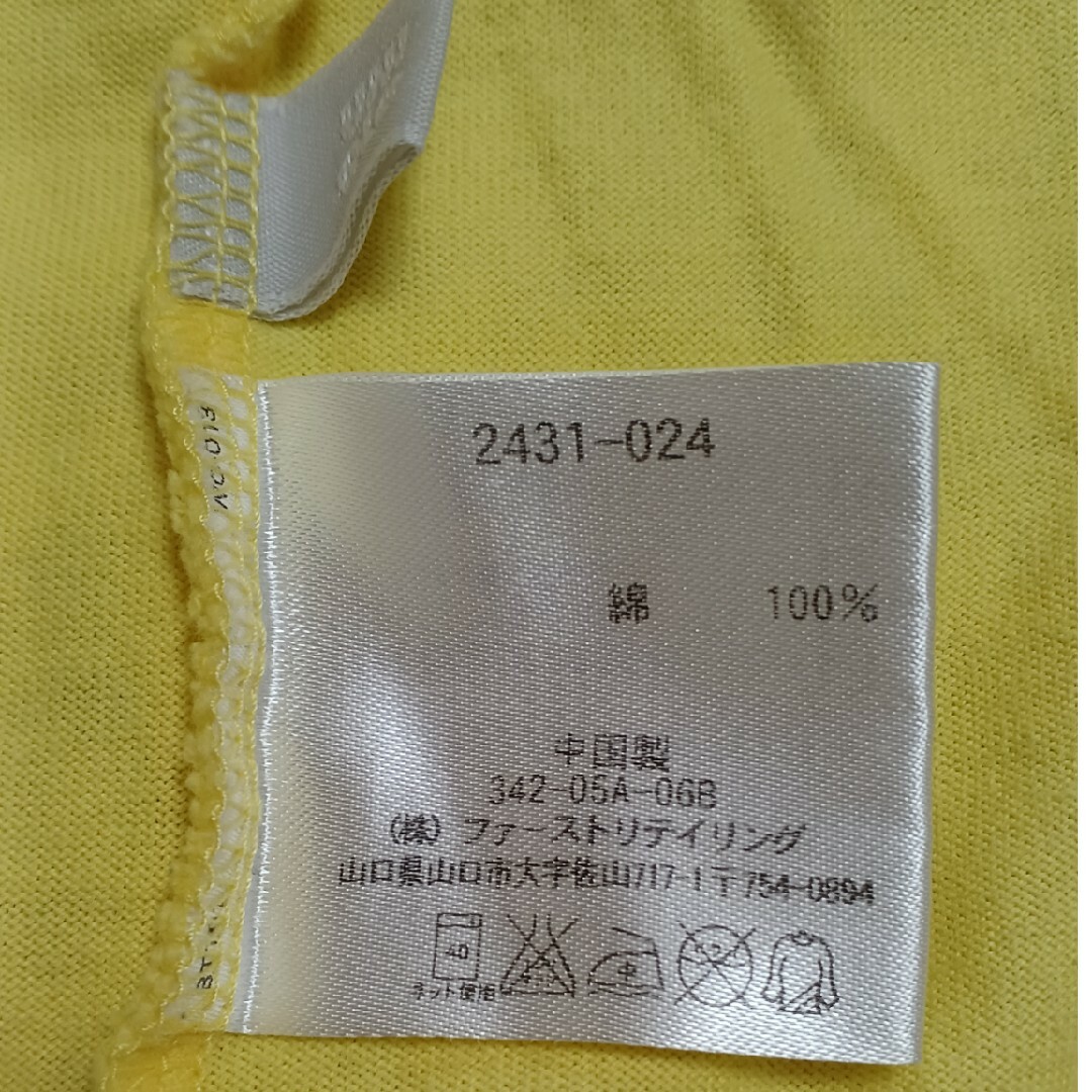 UNIQLO(ユニクロ)のTシャツ半袖　ユニクロ レディースのトップス(Tシャツ(半袖/袖なし))の商品写真