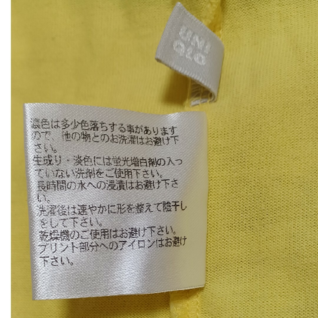 UNIQLO(ユニクロ)のTシャツ半袖　ユニクロ レディースのトップス(Tシャツ(半袖/袖なし))の商品写真