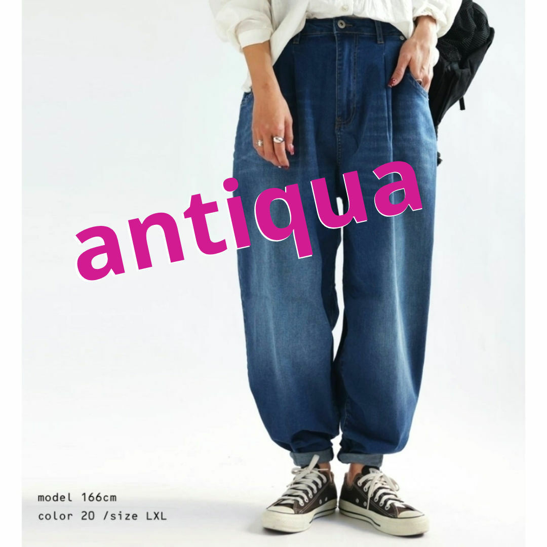 antiqua(アンティカ)のアンティカ　サーカスパンツ　デニムパンツ レディースのパンツ(デニム/ジーンズ)の商品写真