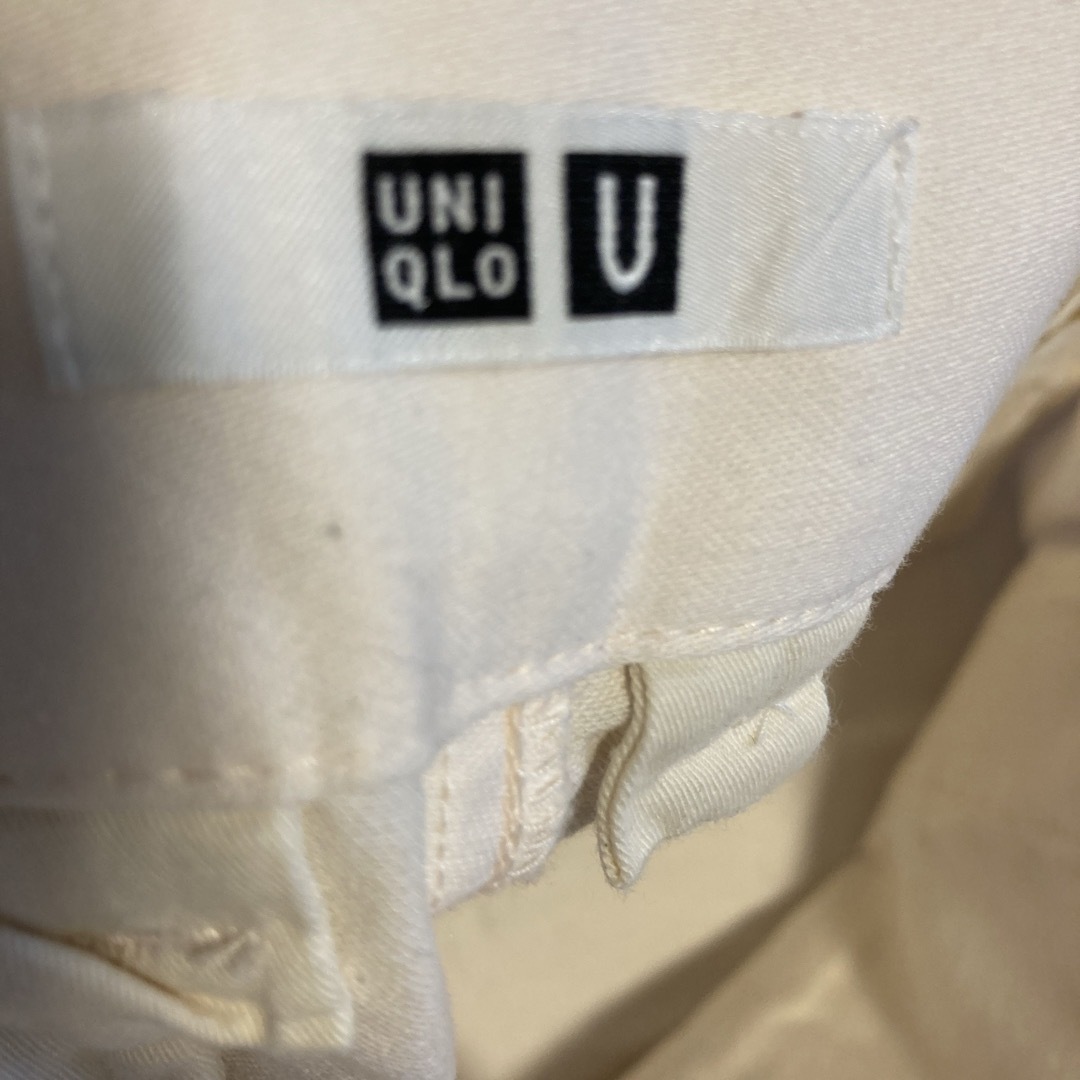 UNIQLO(ユニクロ)のユニクロU コクーンパンツ　73センチ レディースのパンツ(カジュアルパンツ)の商品写真