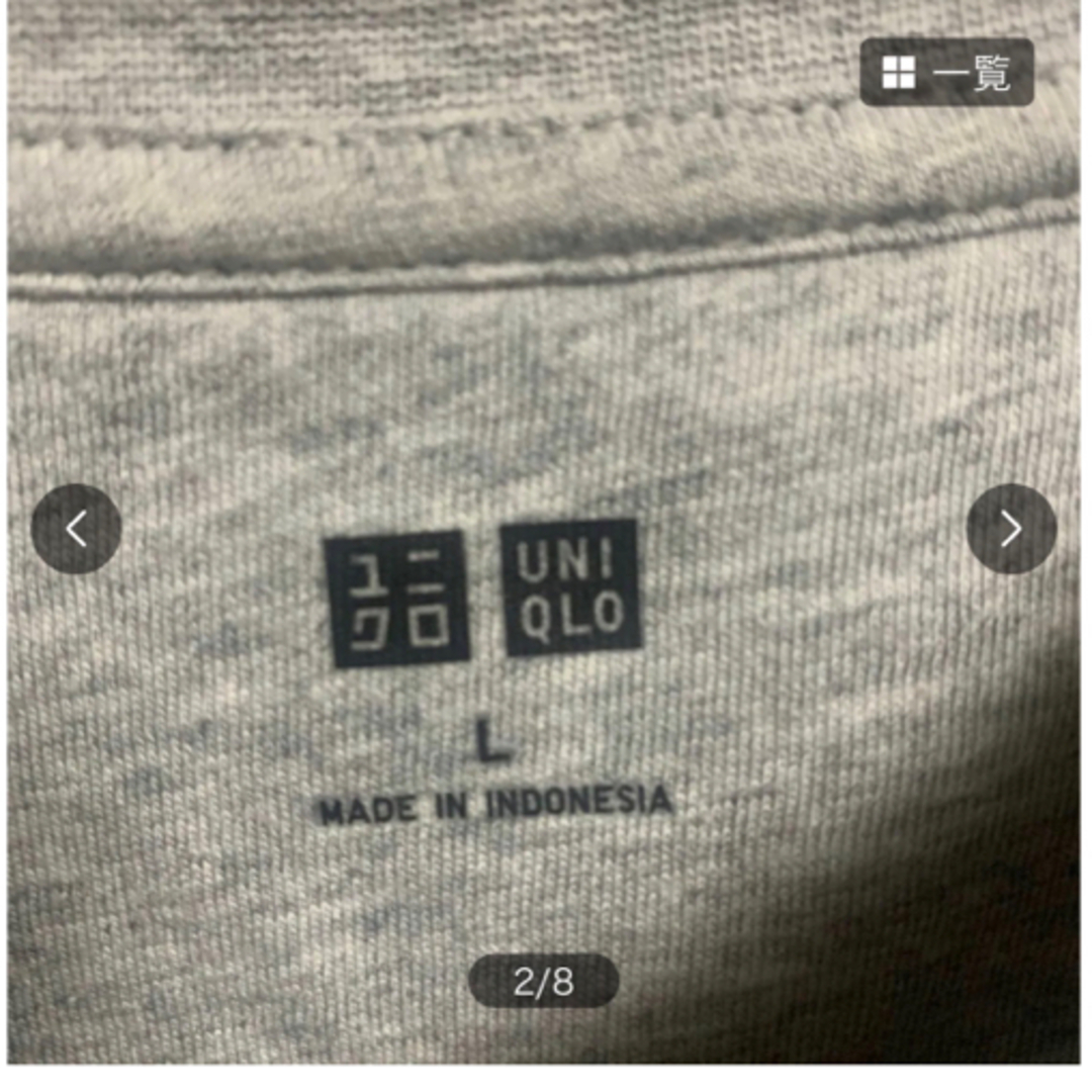 UNIQLO(ユニクロ)のUNIQLO MENS 裏毛トレーナーL グレー×ベージュ　1点シミが有ります メンズのトップス(スウェット)の商品写真