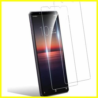 【サイズ:Xperia1II】【2枚セット】Xperia 1 II ガラスフィル(その他)