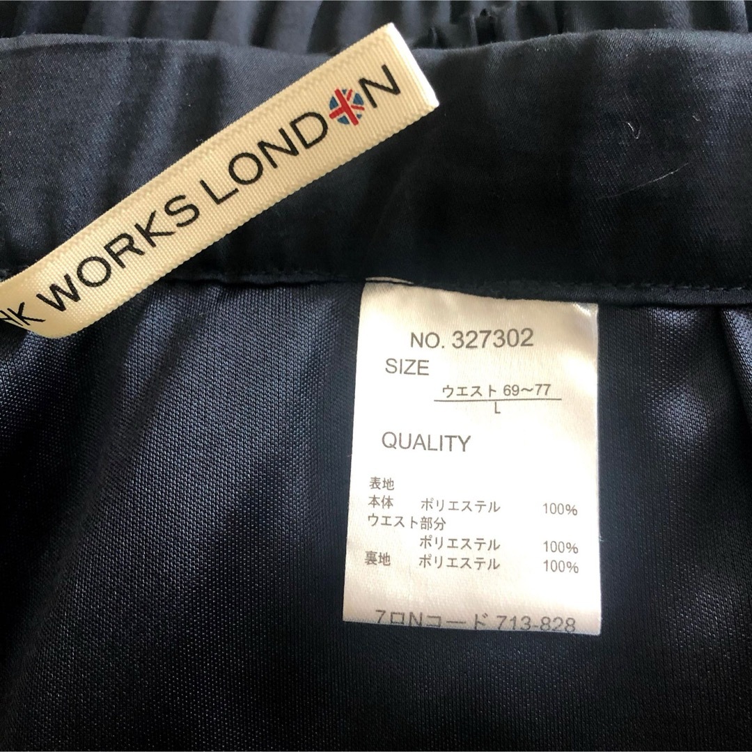 しまむら(シマムラ)のしまむら 花柄スカート hkworkslondon オーガンジー レディースのスカート(ひざ丈スカート)の商品写真