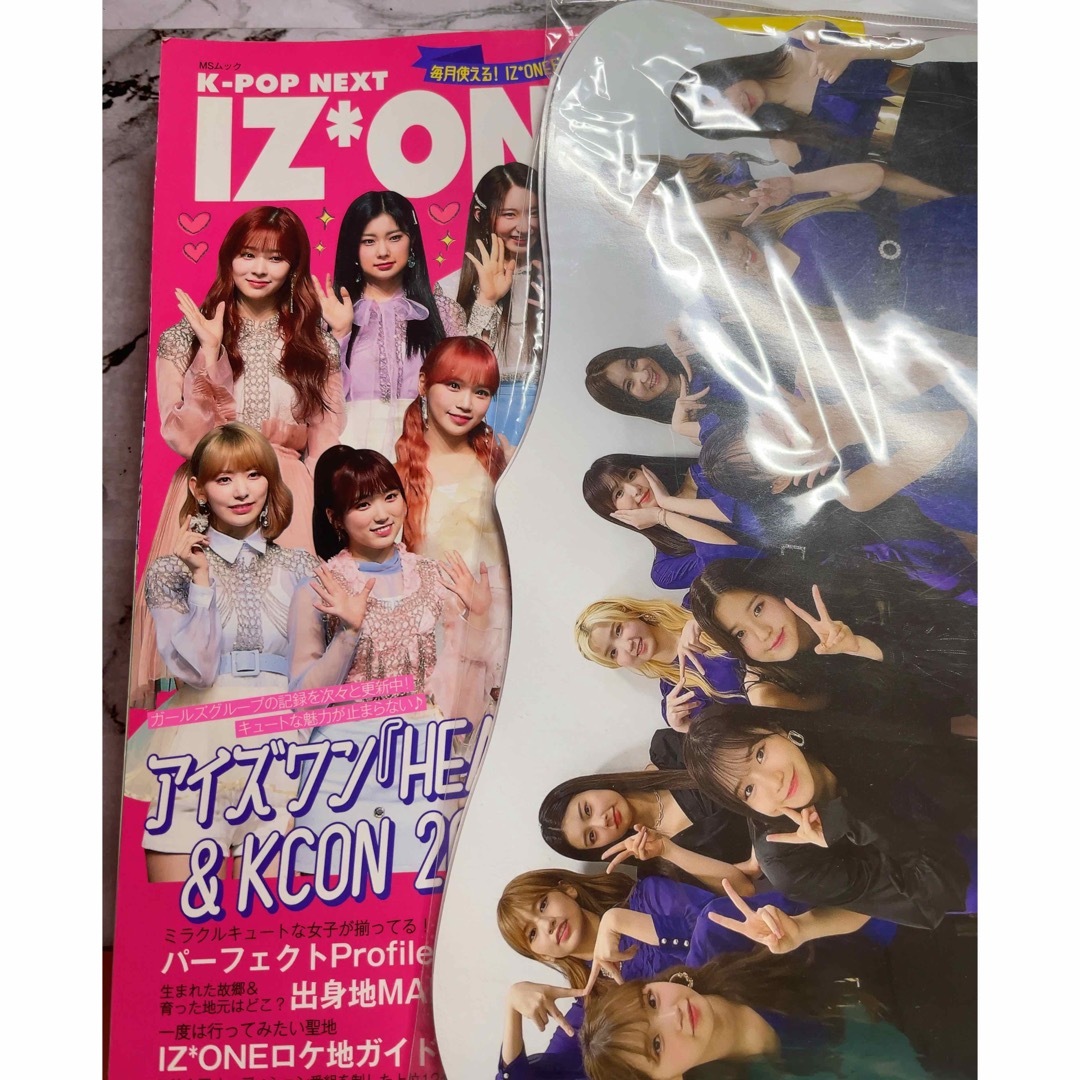 IZ*ONE(アイズワン)のIZ*ONE  雑誌　本　ポスター　非公式　まとめ売り　ウォニョン　グッズ エンタメ/ホビーのタレントグッズ(アイドルグッズ)の商品写真