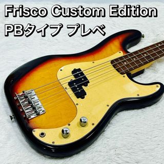 Frisco Custom Edition PBタイプ シャーラーライセンスペグ(エレキベース)