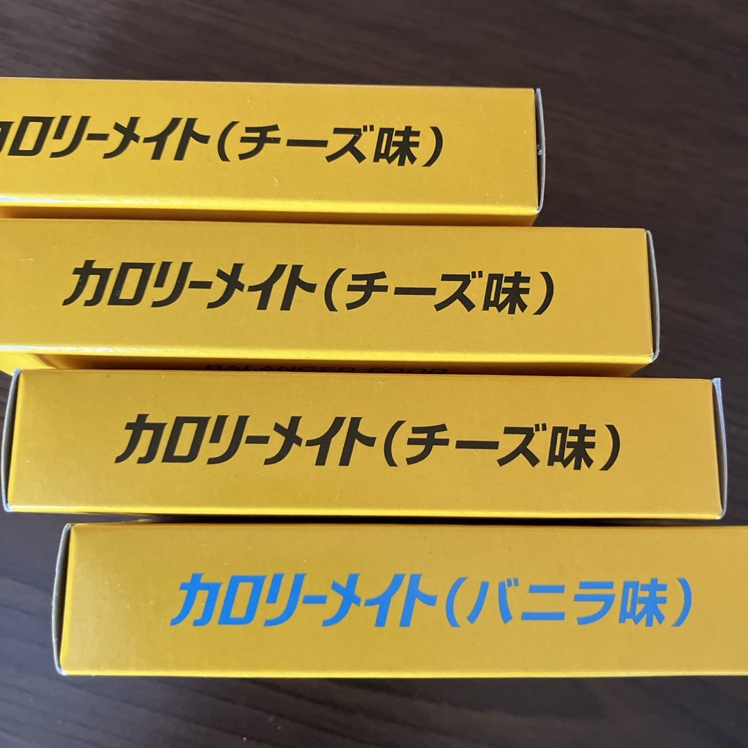 大塚製薬(オオツカセイヤク)のカロリーメイトブロック2本入り✖️4箱 食品/飲料/酒の健康食品(その他)の商品写真