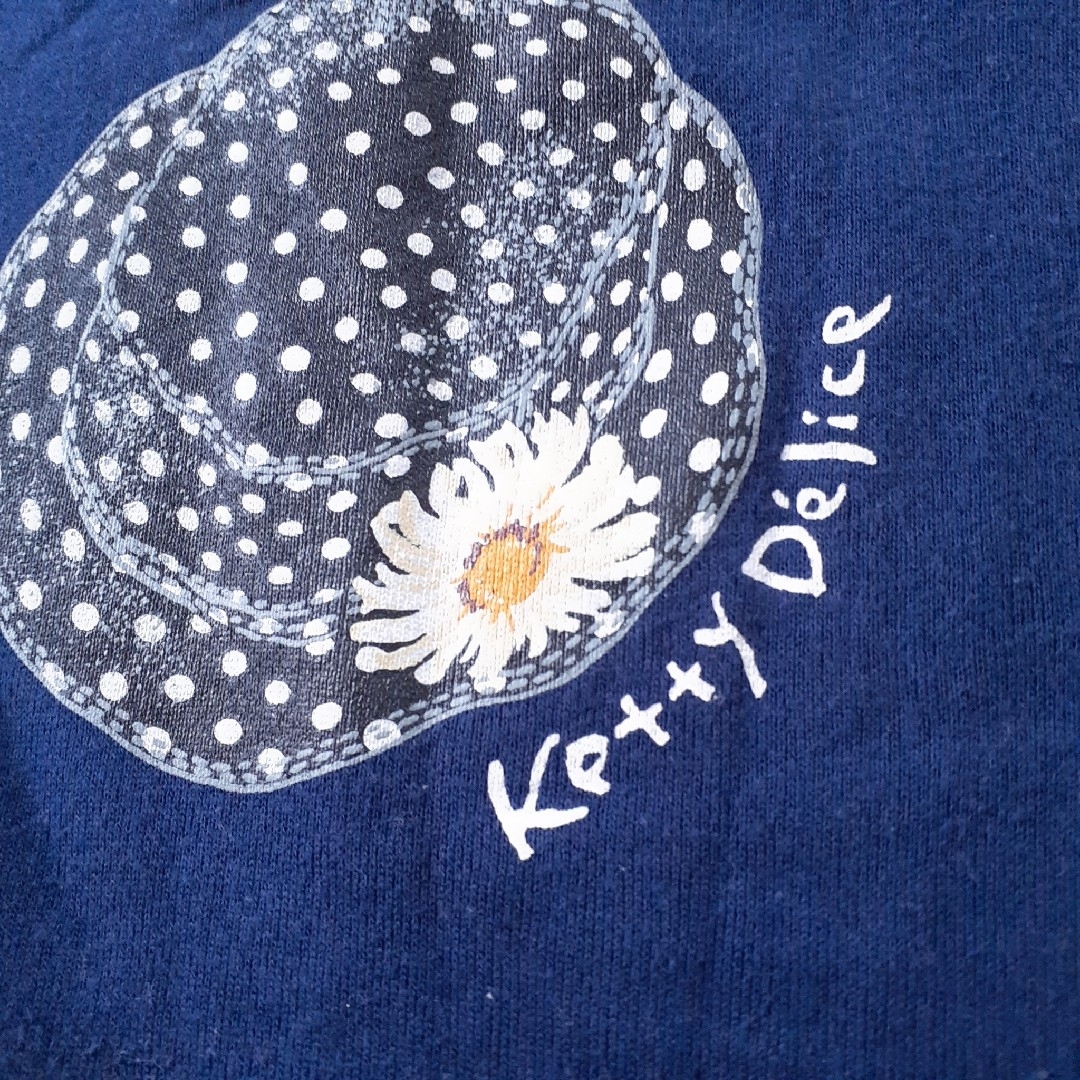 ketty(ケティ)のketty ケティ ワンピース 紺色 ネイビー ノースリーブ レディースのワンピース(ロングワンピース/マキシワンピース)の商品写真