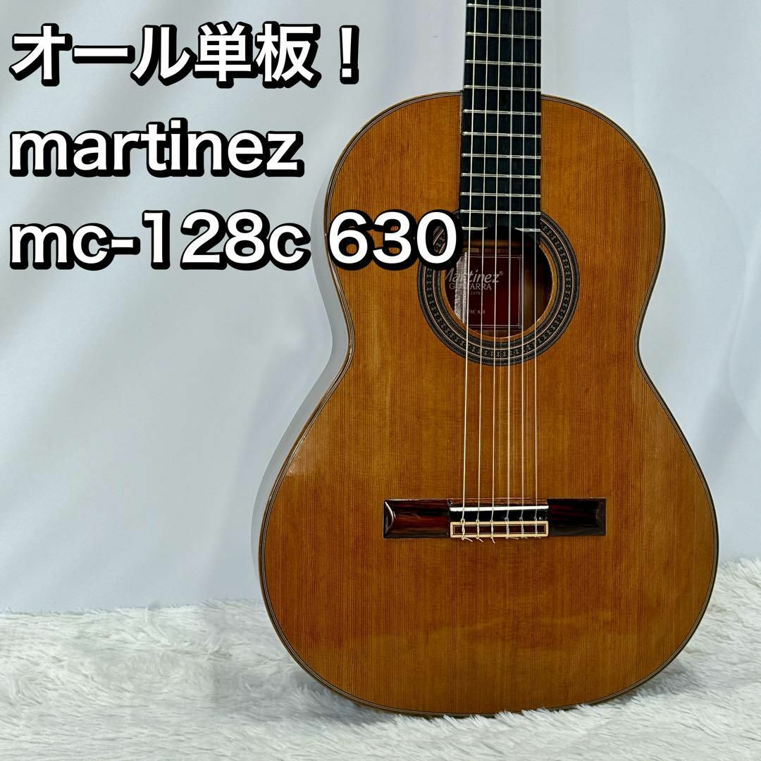 エレキギター用糸巻き(右用)(Ni) ギター エレキギター用糸巻き(右用)(Ni) ギター