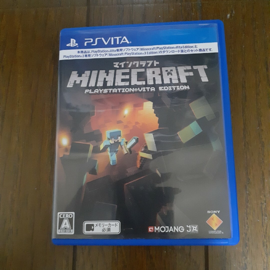 Minecraft： PlayStation Vita Edition エンタメ/ホビーのゲームソフト/ゲーム機本体(携帯用ゲームソフト)の商品写真