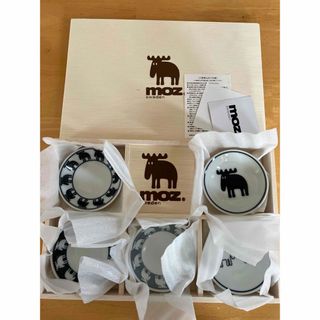 モズ(moz)のmoz お皿5枚セット木箱入り新品(食器)