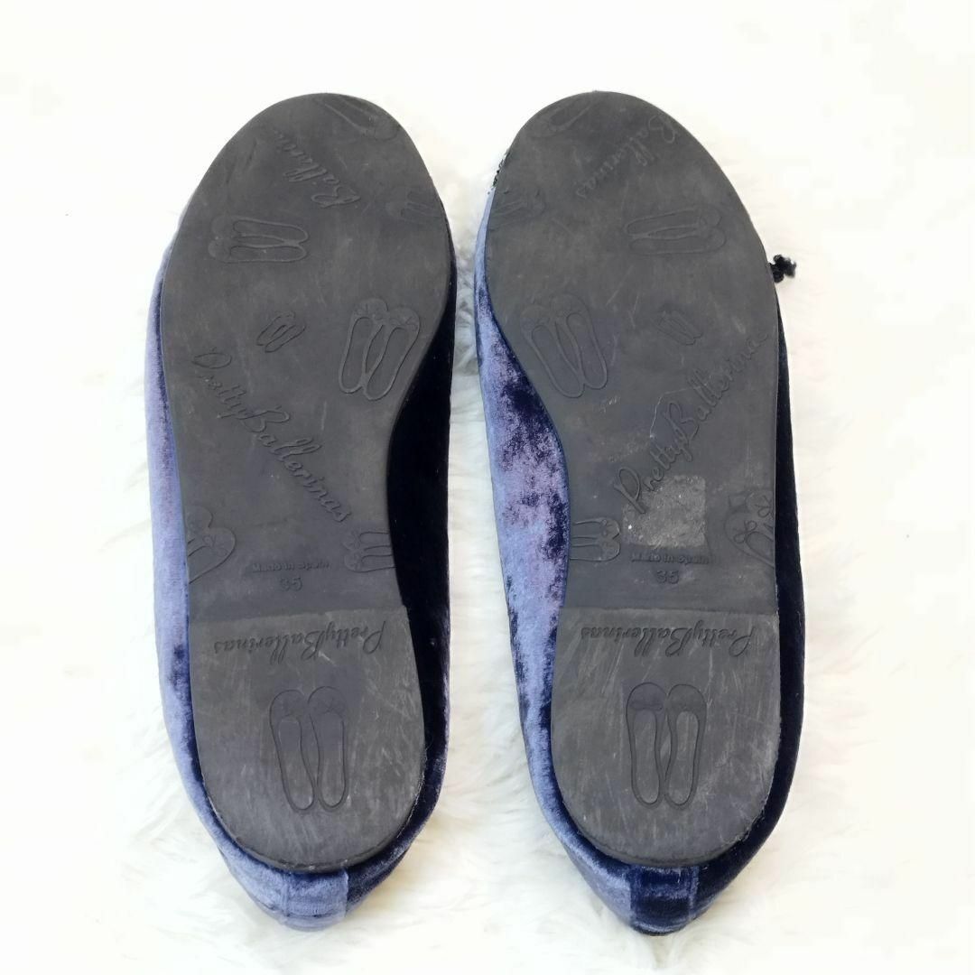プリティバレリーナ　フラットシューズ　サイズ35 22.5cm　グリッター　紫 レディースの靴/シューズ(バレエシューズ)の商品写真