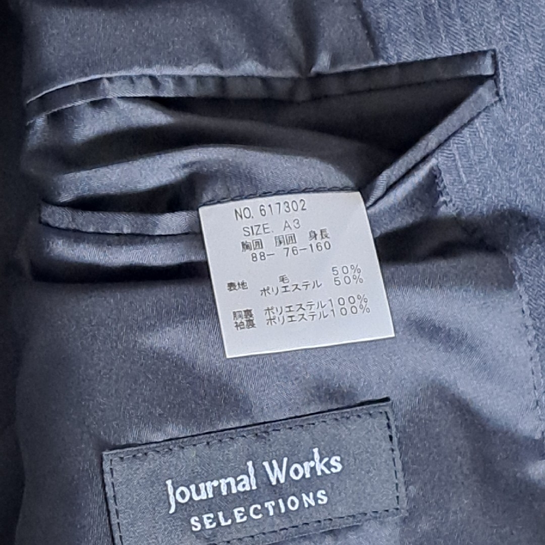 AOKI(アオキ)の【未使用】AOKI　スーツ　Jornal Works　3点セット メンズのスーツ(セットアップ)の商品写真