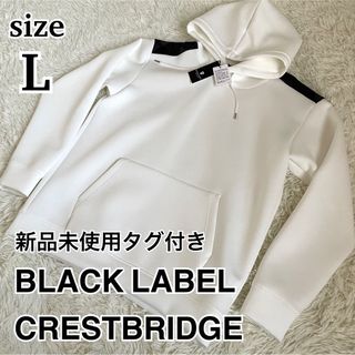 BLACK LABEL CRESTBRIDGE - 新品未使用タグ付　ブラックレーベルクレストブリッジ　フーディ　ダンボール素材　L