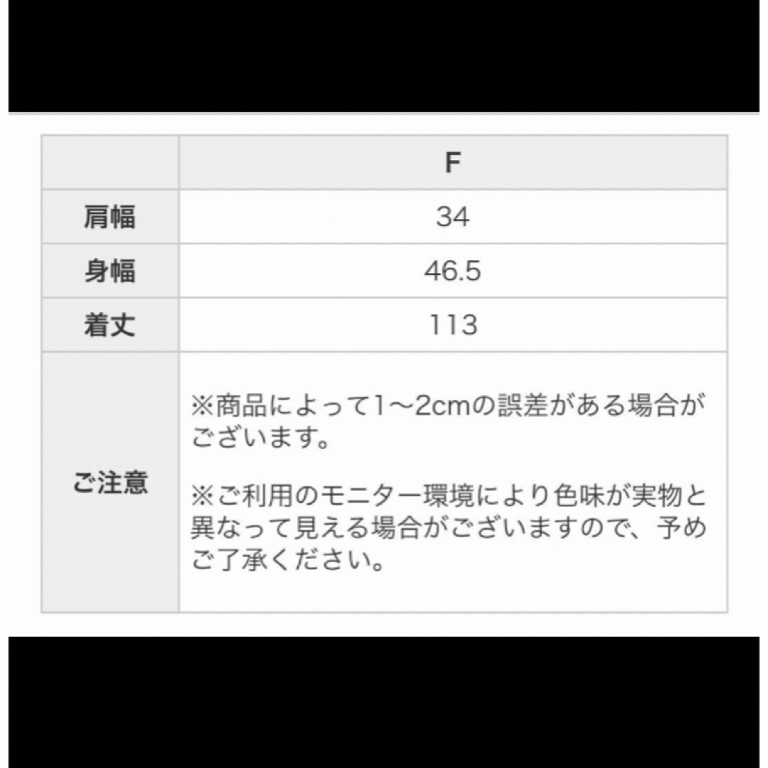 mizuiro ind(ミズイロインド)のmizuiro indVネック ジレワンピース ベストブラック ロング丈 前開き レディースのワンピース(ロングワンピース/マキシワンピース)の商品写真