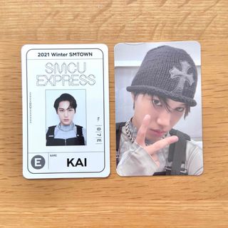 EXO - smcu 2021 smtown exo カイ kai トレカ　①