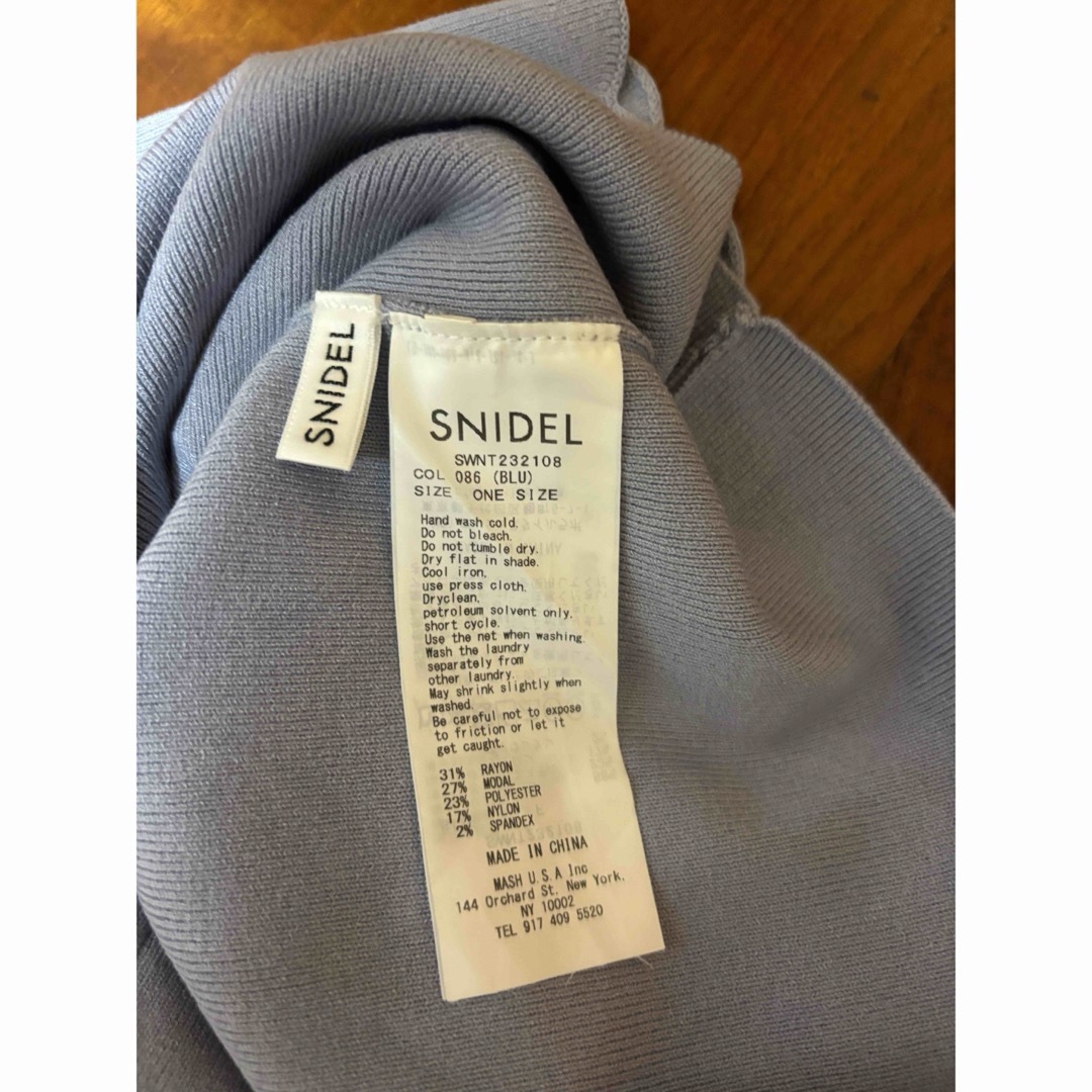 SNIDEL(スナイデル)のスナイデル　ニットトップス レディースのトップス(ニット/セーター)の商品写真