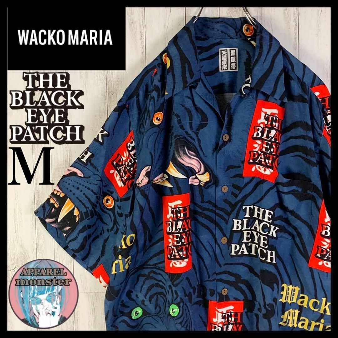 WACKO MARIA(ワコマリア)の【限定コラボ】ワコマリア×ブラックアイパッチ 取扱注意 タイガー 開襟シャツ メンズのトップス(シャツ)の商品写真