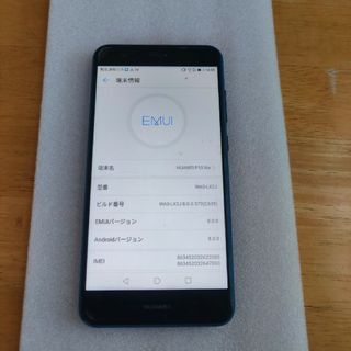 HUAWEI P10 lite Blue 32 GB SIMフリー(スマートフォン本体)