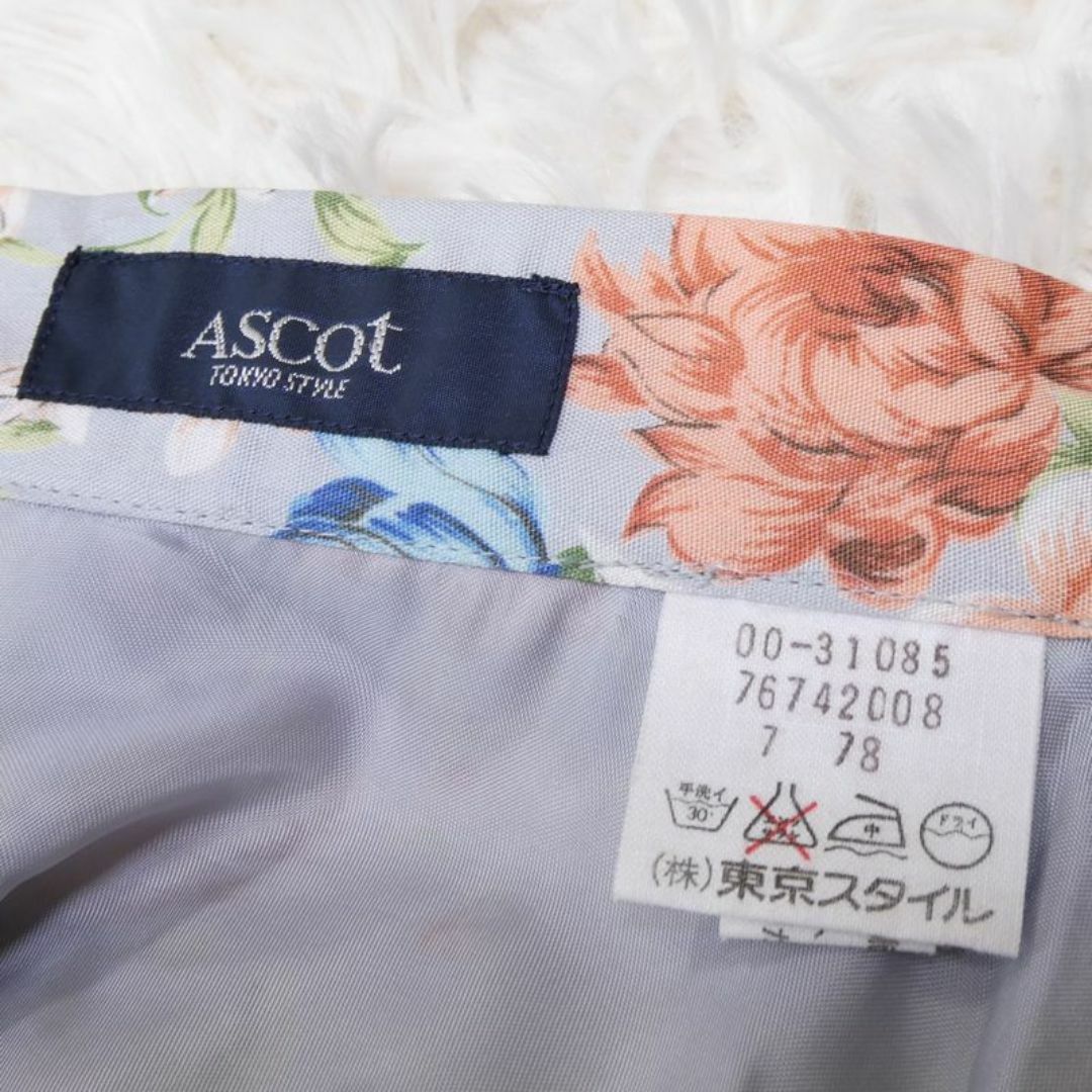 ASCOT レディース ロング スカート 花柄 フレア ミモレ丈 S レディースのスカート(ロングスカート)の商品写真