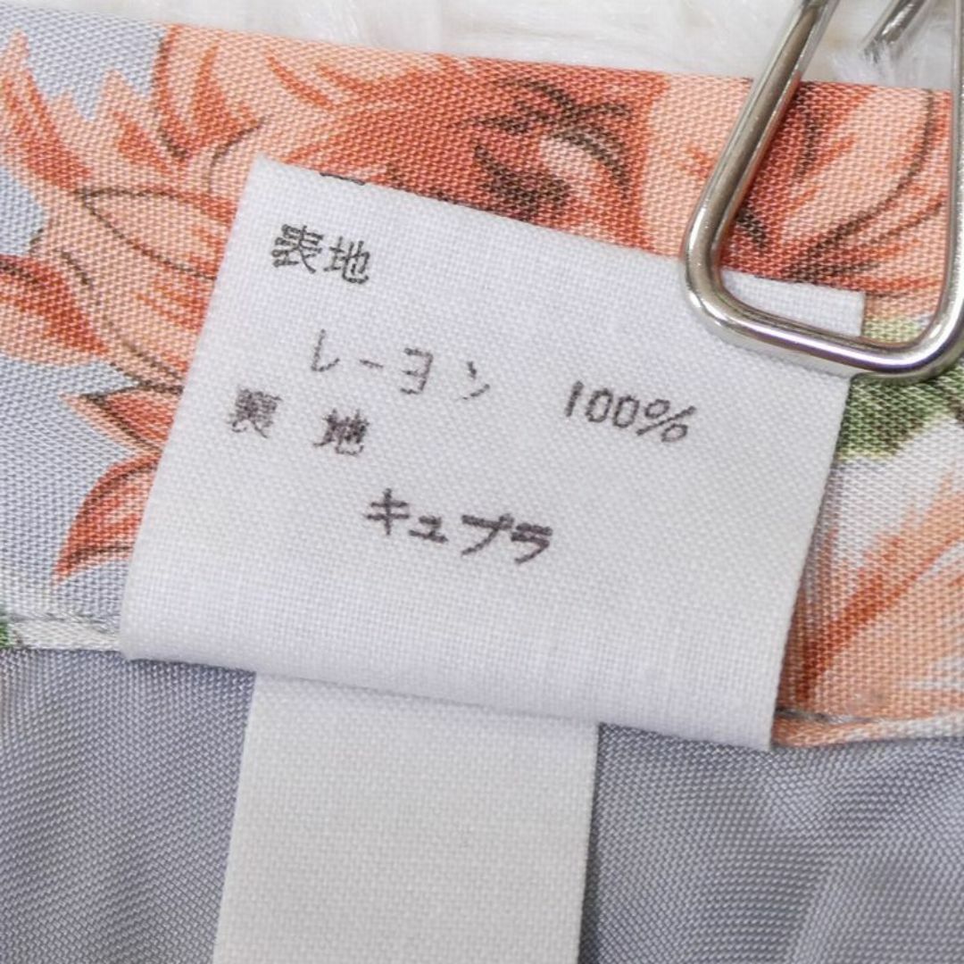 ASCOT レディース ロング スカート 花柄 フレア ミモレ丈 S レディースのスカート(ロングスカート)の商品写真