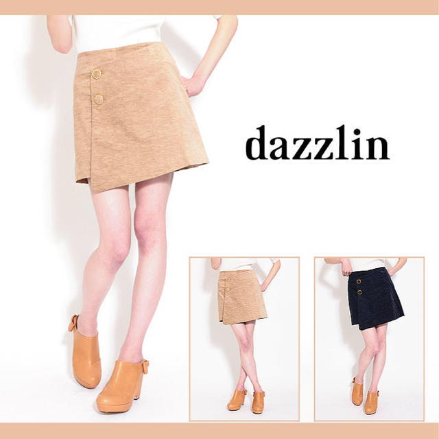 dazzlin(ダズリン)のサマーコーデュロイSKパンツ レディースのパンツ(その他)の商品写真