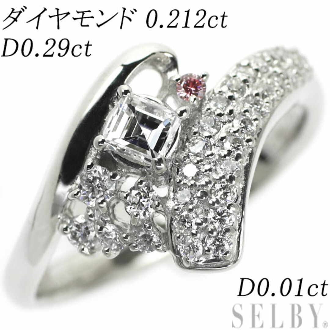  Pt900カラーレス/着色コーティング ダイヤモンド リング 0.212ct D0.29ct D0.01ct レディースのアクセサリー(リング(指輪))の商品写真