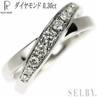 プラチナギルド Pt950 ダイヤモンド リング 0.30ct(リング(指輪))