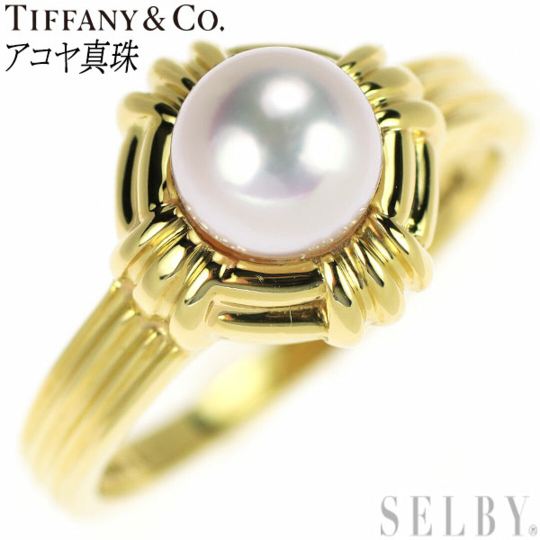 Tiffany & Co.(ティファニー)のティファニー K18YG アコヤ真珠 リング レディースのアクセサリー(リング(指輪))の商品写真