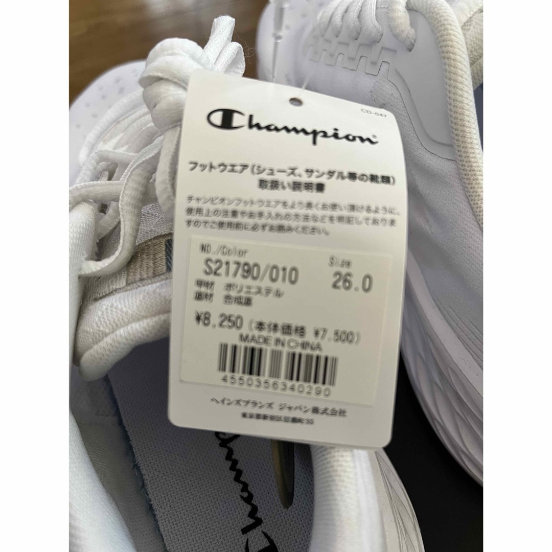 Champion(チャンピオン)のチャンピオンスニーカー メンズの靴/シューズ(スニーカー)の商品写真