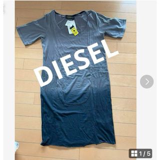 DIESEL ワンピース