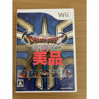 ウィー(Wii)のドラゴンクエスト25周年記念 ファミコン＆スーパーファミコン ドラゴンクエスト…(家庭用ゲームソフト)