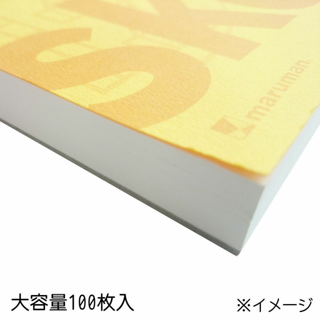 【新着商品】マルマン スケッチブック ソーホーシリーズ B5 100枚 SOHO その他のその他(その他)の商品写真