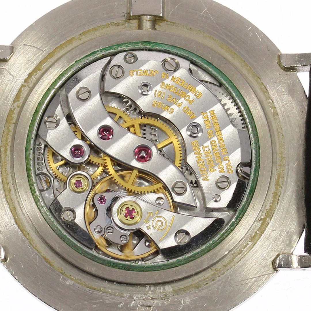 AUDEMARS PIGUET(オーデマピゲ)のオーデマ・ピゲ AUDEMARS PIGUET K18WG cal.K2001/1A 手巻き メンズ _797776 メンズの時計(腕時計(アナログ))の商品写真