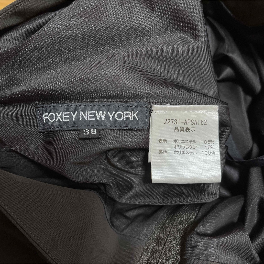 FOXEY NEW YORK(フォクシーニューヨーク)のFOXEY NEW YORK フォクシー ベルフレアスカート ブラウン38 レディースのスカート(ひざ丈スカート)の商品写真