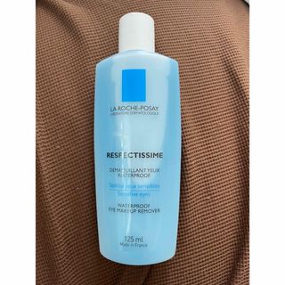 ラロッシュポゼ(LA ROCHE-POSAY)のラロッシュポゼ　アイメイクリムーバー(クレンジング/メイク落とし)