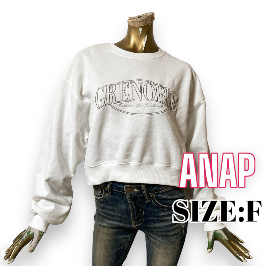 ANAP(アナップ)のANAP ♥ 激かわ 英字 刺繍 クロップド 裏起毛 トレーナー プルオーバー レディースのトップス(トレーナー/スウェット)の商品写真