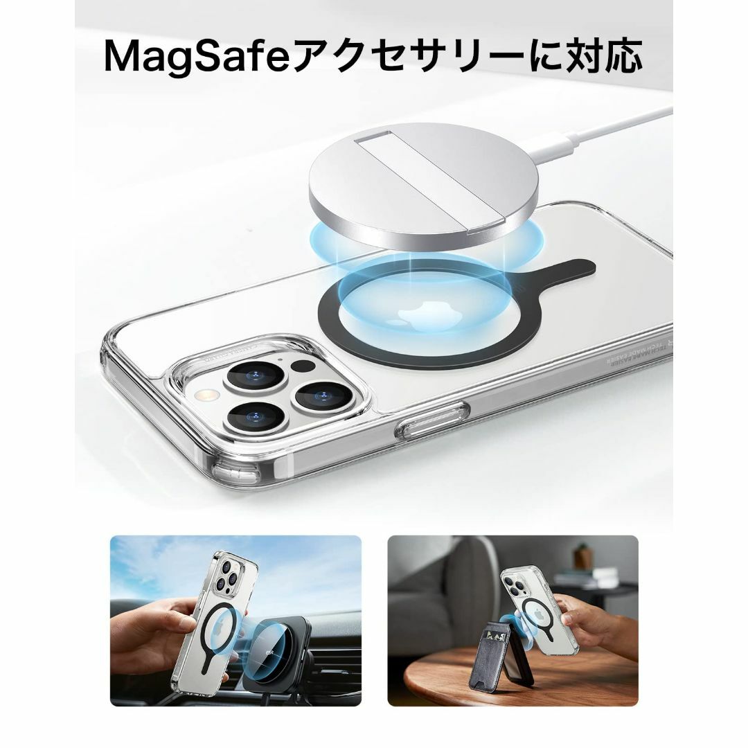 色:ブラックESR magsafe リング マグセーフ シール 磁気ワイヤレ スマホ/家電/カメラのスマホアクセサリー(その他)の商品写真