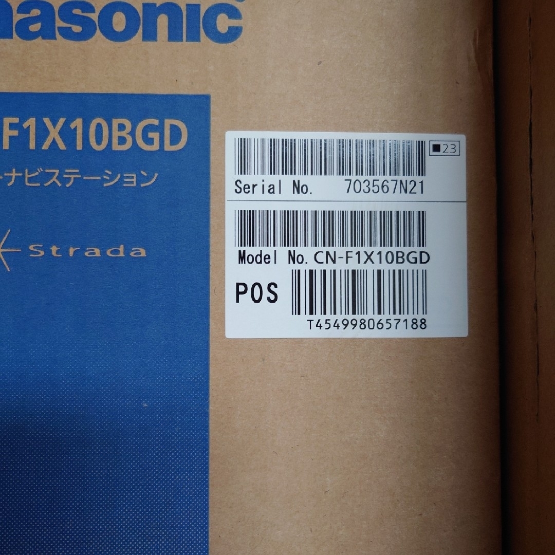Panasonic(パナソニック)のPanasonic CN-F1X10BGD 有機EL Blu-ray対応 10V 自動車/バイクの自動車(カーナビ/カーテレビ)の商品写真