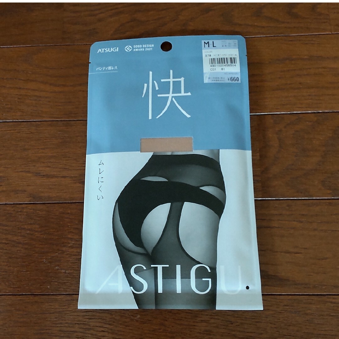 Atsugi(アツギ)のストッキング レディースのレッグウェア(タイツ/ストッキング)の商品写真