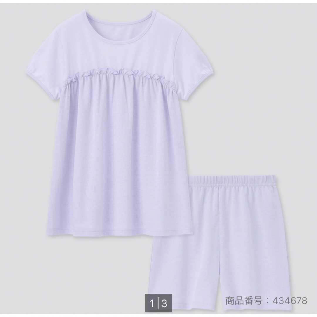 UNIQLO(ユニクロ)のUNIQLO エアリズム　コットンブレンドセット　半袖 キッズ/ベビー/マタニティのキッズ服女の子用(90cm~)(パジャマ)の商品写真