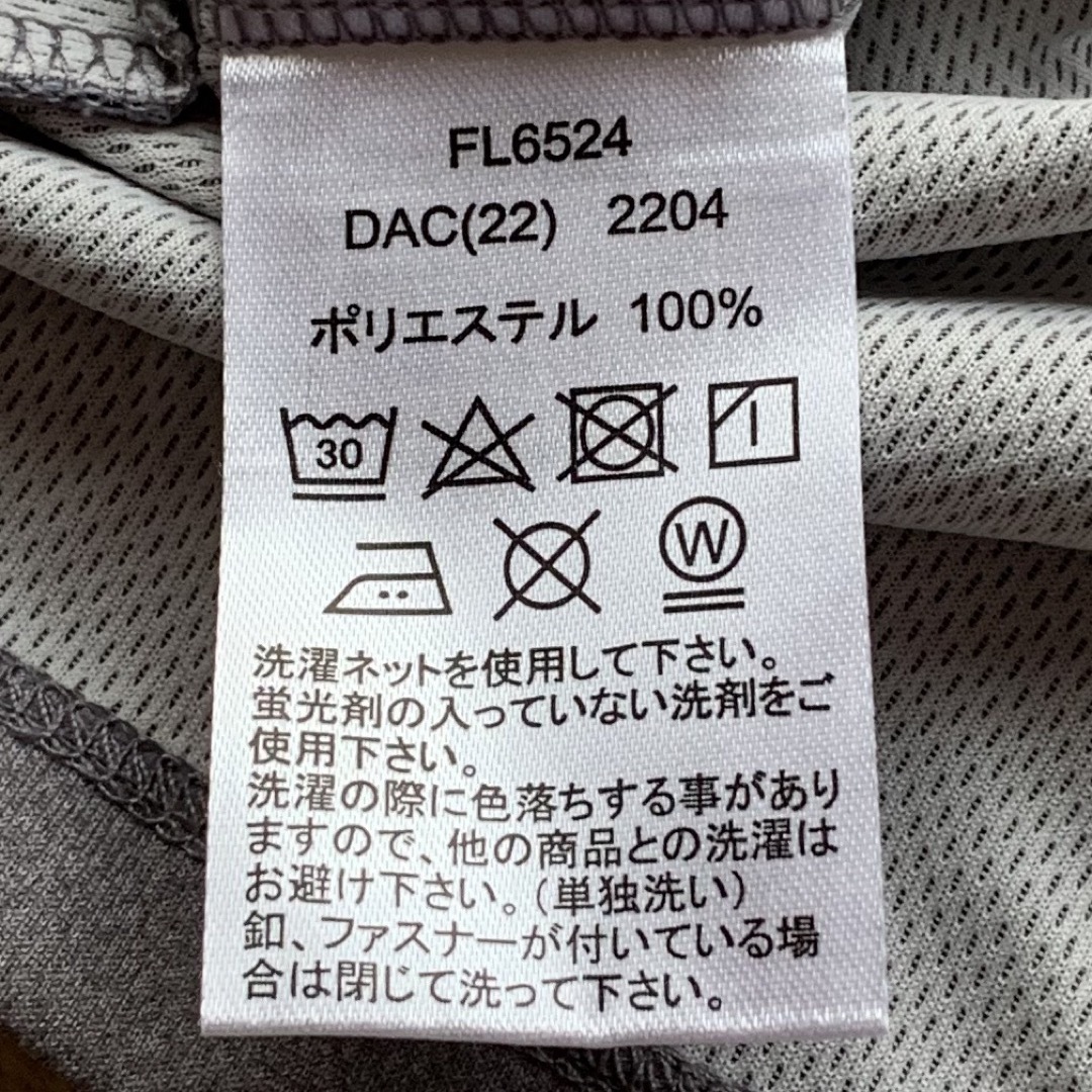 FILA(フィラ)のFILA Tシャツ Mサイズ レディース　グレー　新品未使用　タグ付 レディースのトップス(Tシャツ(半袖/袖なし))の商品写真