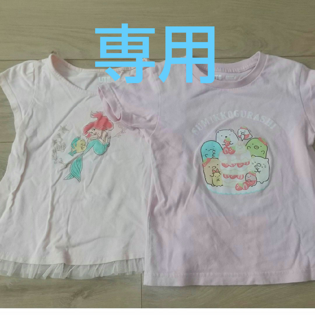UNIQLO(ユニクロ)のユニクロ 西松屋 Tシャツ 6枚セット キッズ/ベビー/マタニティのキッズ服女の子用(90cm~)(Tシャツ/カットソー)の商品写真