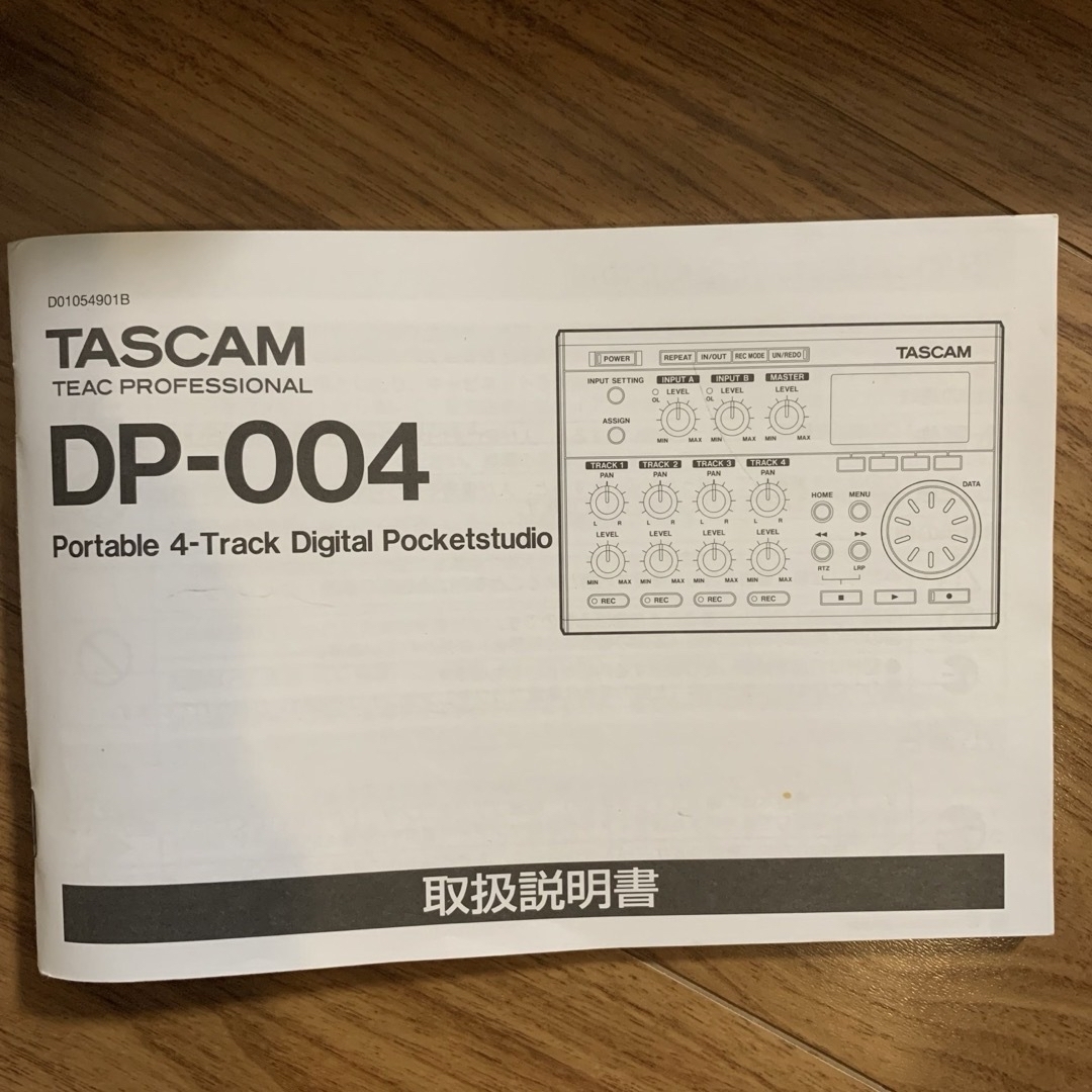 TASCAM DP-004 レコーダー ケース付き マルチトラックレコーダー 楽器のレコーディング/PA機器(MTR)の商品写真