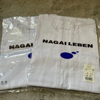 ナガイレーベン(NAGAILEBEN)の新品　白衣　介護用　袖なしエプロンM 2枚セット(その他)