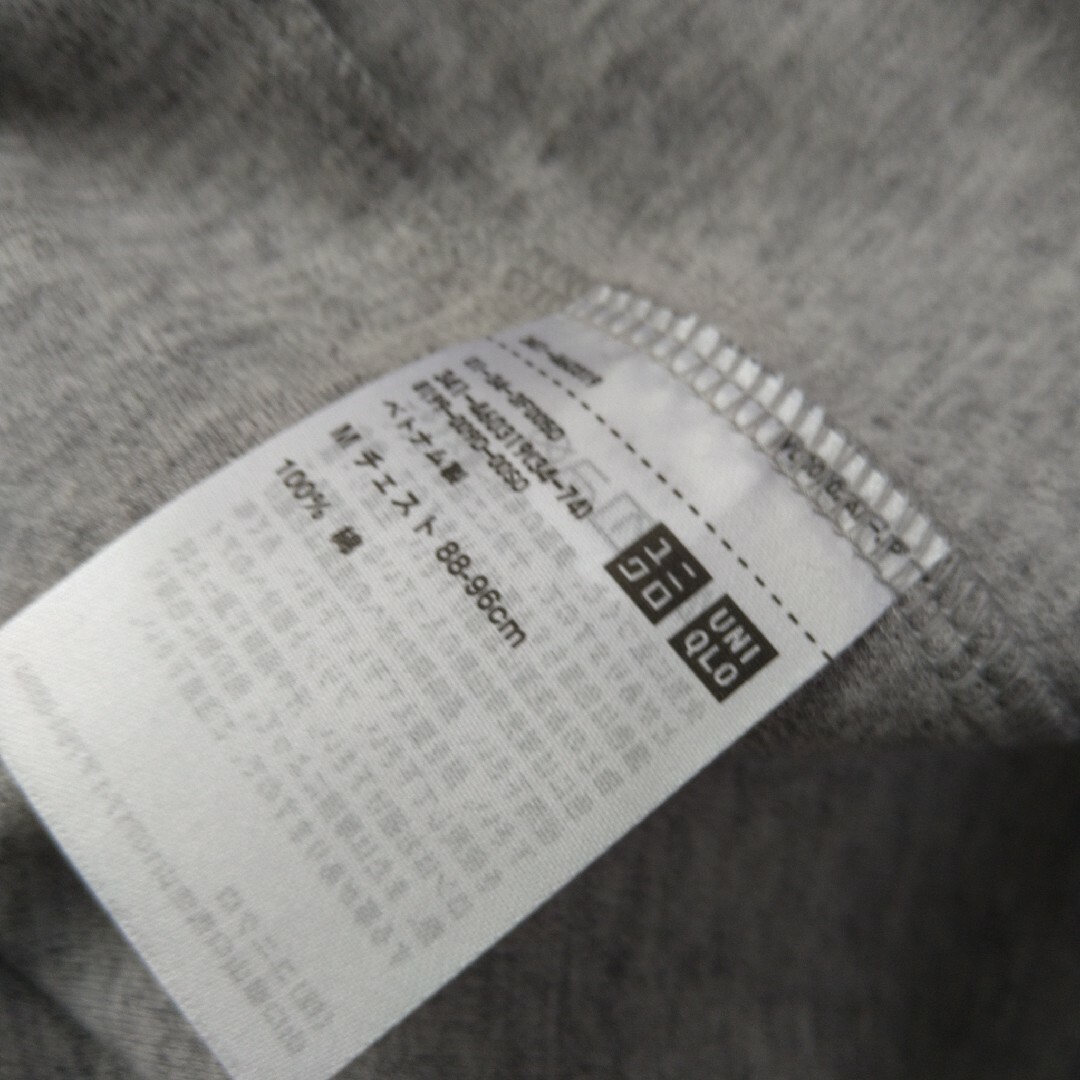 UNIQLO(ユニクロ)のUNIQLO　ソフトタッチ　クルーネックロンTシャツ メンズのトップス(Tシャツ/カットソー(七分/長袖))の商品写真