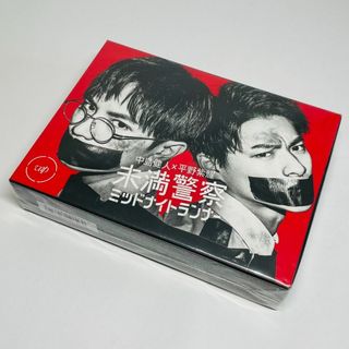 未満警察 ミッドナイトランナー Blu-ray BOX〈6枚組〉(TVドラマ)